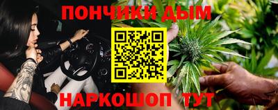марки nbome Заводоуковск