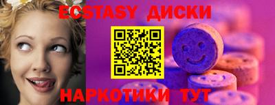 марки nbome Заводоуковск