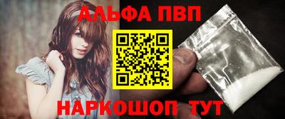 марки nbome Заводоуковск