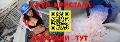 мдма Берёзовский