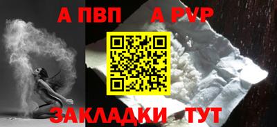 ПСИЛОЦИБИНОВЫЕ ГРИБЫ Беслан