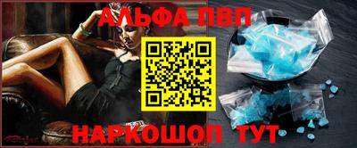 ПСИЛОЦИБИНОВЫЕ ГРИБЫ Беслан