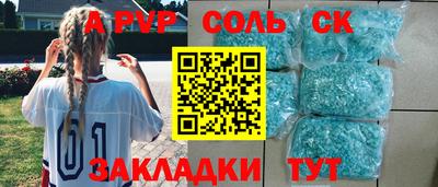марки nbome Заводоуковск