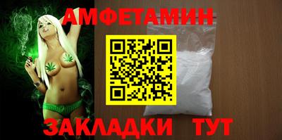 гашиш Жуковский