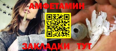 марки nbome Заводоуковск