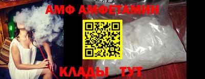 хмурый Бийск