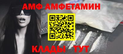 ешки Заволжье