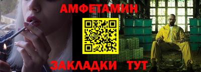 гашиш Жуковский