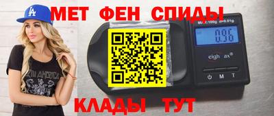 гашиш Жуковский