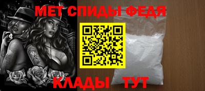 марки nbome Заводоуковск