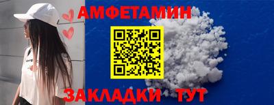 ешки Заволжье