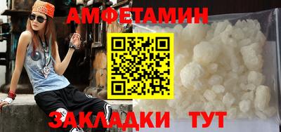 гашиш Жуковский