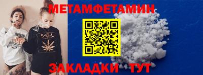 ешки Заволжье