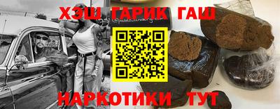 ПСИЛОЦИБИНОВЫЕ ГРИБЫ Беслан