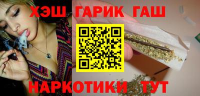 ПСИЛОЦИБИНОВЫЕ ГРИБЫ Беслан