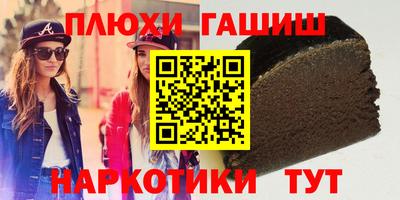 мдма Берёзовский