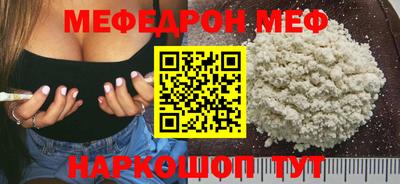 хмурый Бийск