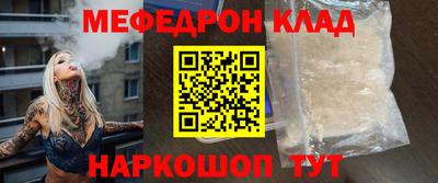 хмурый Бийск