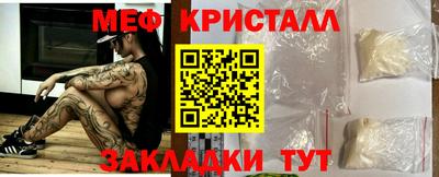 марки nbome Заводоуковск