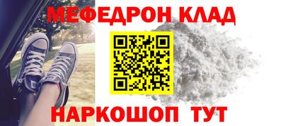 скорость mdpv Азнакаево