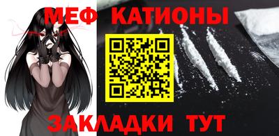 ПСИЛОЦИБИНОВЫЕ ГРИБЫ Беслан