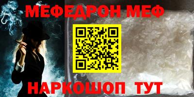 хмурый Бийск