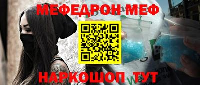 марки nbome Заводоуковск
