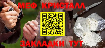 ПСИЛОЦИБИНОВЫЕ ГРИБЫ Беслан