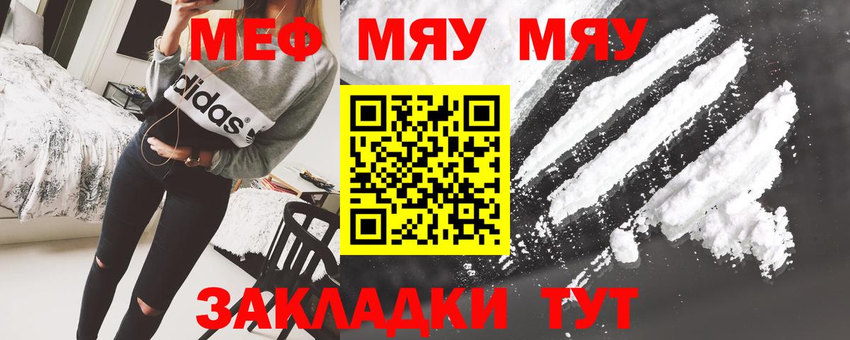МАРИХУАНА Родники