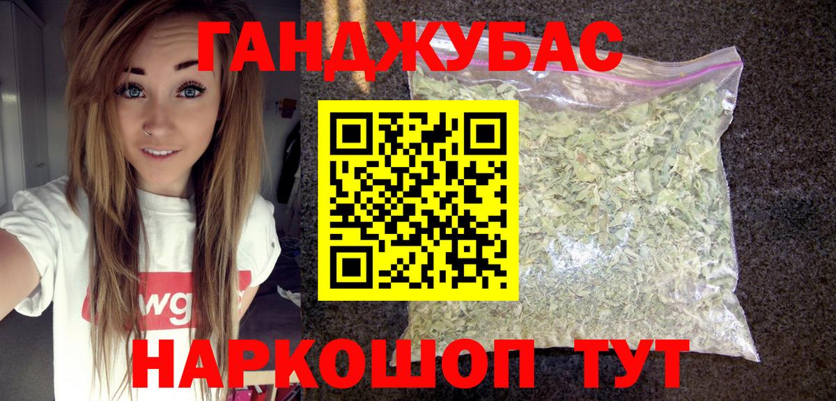 Конопля семена Родники